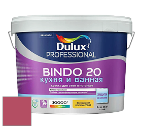 Краска DULUX LUXIUM BINDO 20 Кухня и Ванная полуматовая краска цвет 90RR 18/450 Ruby fountain 4