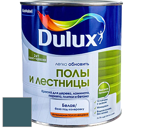 Краска DULUX LUXIUM ПОЛЫ И ЛЕСТНИЦЫ полуглянцевая краска цвет 50BG 11/123 Global Waters