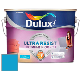 Краска DULUX LUXIUM ULTRA RESIST ГОСТИНЫЕ И ОФИСЫ ультрастойкая матовая краска цвет 93BG 32/374 Bluebird's Song