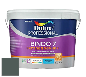 Краска DULUX LUXIUM BINDO 7 Экстрапрочная матовая краска цвет 30GG 13/046 