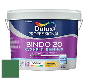 Краска DULUX LUXIUM BINDO 20 Кухня и Ванная полуматовая краска цвет NCS S 4050-G10Y 