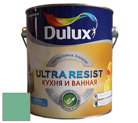 Краска DULUX LUXIUM ULTRA RESIST КУХНЯ И ВАННАЯ матовая ультрастойкая краска цвет NCS S 2040-G 
