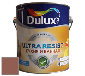 Краска DULUX LUXIUM ULTRA RESIST КУХНЯ И ВАННАЯ матовая ультрастойкая краска цвет NCS S 5030-Y70R 