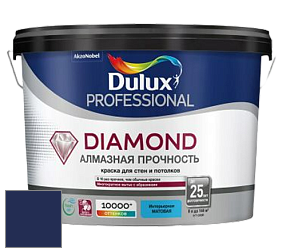 Краска DULUX LUXIUM DIAMOND MATT матовая краска цвет RAL 5013 