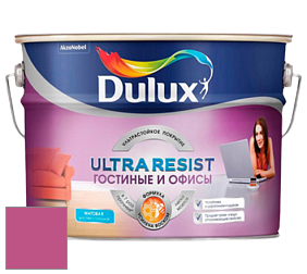 Краска DULUX LUXIUM ULTRA RESIST ГОСТИНЫЕ И ОФИСЫ ультрастойкая матовая краска цвет 31RR 21/462 Zingy Pink
