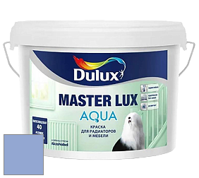 Краска DULUX LUXIUM MASTER LUX AQUA полуглянцевая краска цвет 54BB 41/237 Mystic mauve 3