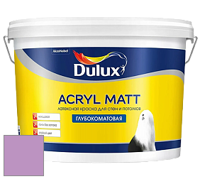 Краска DULUX LUXIUM ACRYL MATT глубокоматовая краска цвет 64RB 37/284 Mardi Gras