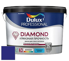 Краска DULUX LUXIUM DIAMOND MATT матовая краска цвет RAL 5002 