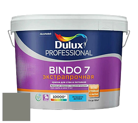 Краска DULUX LUXIUM BINDO 7 Экстрапрочная матовая краска цвет 97YY 24/045 Iconic Grey