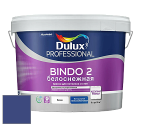 Краска DULUX LUXIUM BINDO 2 глубокоматовая краска цвет NCS S 4550-R70B 