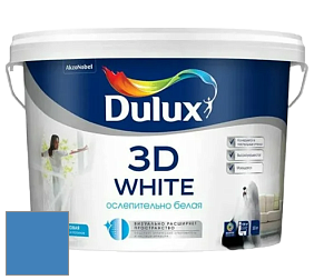 Краска DULUX LUXIUM 3D WHITE матовая краска цвет 42BB 23/348 Beach Fever