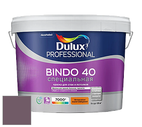 Краска DULUX LUXIUM BINDO 40 Специальная полуглянцевая краска цвет 30RR 13/116 