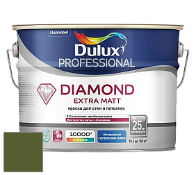 Краска DULUX LUXIUM DIAMOND EXTRA MATT глубокоматовая краска цвет 10GY 12/225 