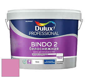 Краска DULUX LUXIUM BINDO 2 глубокоматовая краска цвет NCS S 1050-R30B 