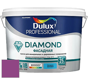 Краска DULUX LUXIUM DIAMOND ФАСАДНАЯ матовая краска цвет RAL 4008 