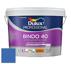 Краска DULUX LUXIUM BINDO 40 Специальная полуглянцевая краска цвет 56BB 15/410 