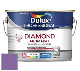 Краска DULUX LUXIUM DIAMOND EXTRA MATT глубокоматовая краска цвет 41RB 19/322 Up Tempo