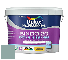 Краска DULUX LUXIUM BINDO 20 Кухня и Ванная полуматовая краска цвет 70GG 39/088 Hillside View