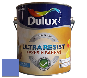Краска DULUX LUXIUM ULTRA RESIST КУХНЯ И ВАННАЯ матовая ультрастойкая краска цвет NCS S 2060-R70B 