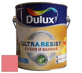 Краска DULUX LUXIUM ULTRA RESIST КУХНЯ И ВАННАЯ матовая ультрастойкая краска цвет NCS S 0560-R 