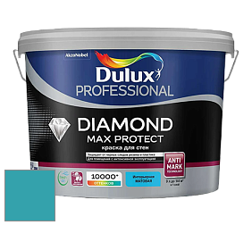 Краска DULUX LUXIUM DIAMOND MAX PROTECT матовая краска цвет 16BG 29/350 