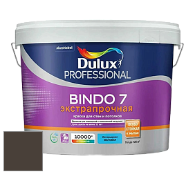 Краска DULUX LUXIUM BINDO 7 Экстрапрочная матовая краска цвет NCS S 8505-Y50R 