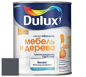 Краска DULUX LUXIUM МЕБЕЛЬ И ДЕРЕВО матовая краска цвет RAL 7015 