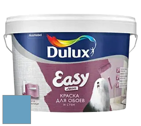 Краска DULUX LUXIUM EASY матовая краска цвет 04BB 34/244 Blue Moment