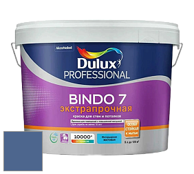 Краска DULUX LUXIUM BINDO 7 Экстрапрочная матовая краска цвет RAL 5023 