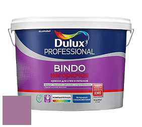 Краска DULUX LUXIUM BINDO НЕГОРЮЧАЯ 9л глубокоматовая краска цвет 10RR 26/248 Emporium rose 2