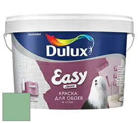 Краска DULUX LUXIUM EASY матовая краска цвет NCS S 2030-G10Y 