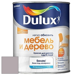 Краска DULUX LUXIUM МЕБЕЛЬ И ДЕРЕВО матовая краска цвет 11RR 43/050 Misty Autumn