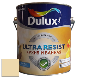 Краска DULUX LUXIUM ULTRA RESIST КУХНЯ И ВАННАЯ матовая ультрастойкая краска цвет 45YY 72/230 