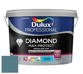 Краска DULUX LUXIUM DIAMOND MAX PROTECT матовая краска цвет 50BG 19/144 Stormy Seas