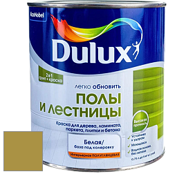 Краска DULUX LUXIUM ПОЛЫ И ЛЕСТНИЦЫ полуглянцевая краска цвет NCS S 3050-G90Y 