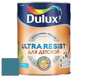 Краска DULUX LUXIUM ULTRA RESIST ДЛЯ ДЕТСКОЙ ультрастойкая матовая краска цвет 50BG 17/246 