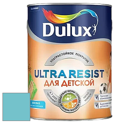 Краска DULUX LUXIUM ULTRA RESIST ДЛЯ ДЕТСКОЙ ультрастойкая матовая краска цвет 18BG 47/282 Javan dawn 2
