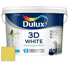 Краска DULUX LUXIUM 3D WHITE матовая краска цвет 60YY 64/526 