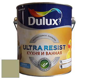 Краска DULUX LUXIUM ULTRA RESIST КУХНЯ И ВАННАЯ матовая ультрастойкая краска цвет NCS S 3020-G70Y 
