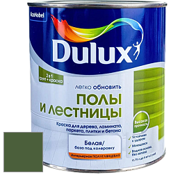 Краска DULUX LUXIUM ПОЛЫ И ЛЕСТНИЦЫ полуглянцевая краска цвет NCS S 5540-G30Y 
