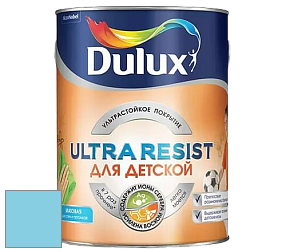 Краска DULUX LUXIUM ULTRA RESIST ДЛЯ ДЕТСКОЙ ультрастойкая матовая краска цвет 54BG 56/236 Spa Weekend