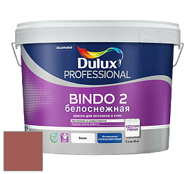 Краска DULUX LUXIUM BINDO 2 глубокоматовая краска цвет 30YR 17/341 