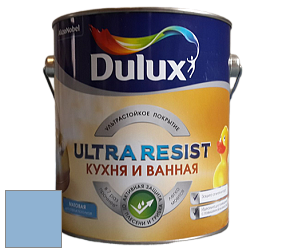 Краска DULUX LUXIUM ULTRA RESIST КУХНЯ И ВАННАЯ матовая ультрастойкая краска цвет 10BB 43/206 Venetian crystal 6