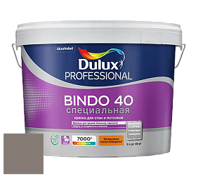 Краска DULUX LUXIUM BINDO 40 Специальная полуглянцевая краска цвет 62YR 22/051 Stoney Dream