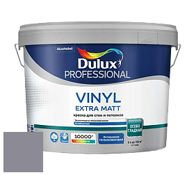 Краска DULUX LUXIUM VINYL EXTRA MATT глубокоматовая краска цвет 10RB 28/055 Opera House