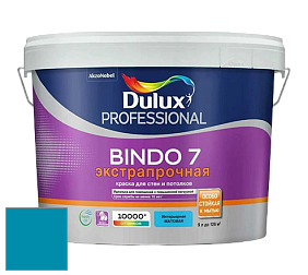 Краска DULUX LUXIUM BINDO 7 Экстрапрочная матовая краска цвет 56BG 23/355 Peking Blue