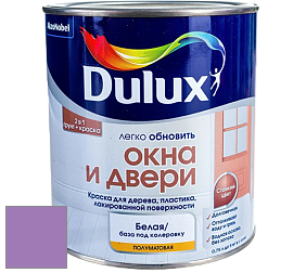 Краска DULUX LUXIUM ОКНА И ДВЕРИ полуматовая краска цвет NCS S 2050-R50B 