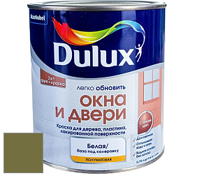 Краска DULUX LUXIUM ОКНА И ДВЕРИ полуматовая краска цвет NCS S 5040-G60Y 