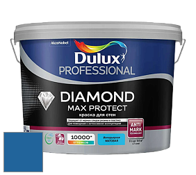 Краска DULUX LUXIUM DIAMOND MAX PROTECT матовая краска цвет 30BB 11/374 