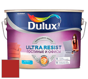 Краска DULUX LUXIUM ULTRA RESIST ГОСТИНЫЕ И ОФИСЫ ультрастойкая матовая краска цвет 16YR 13/558 Brakelight Red